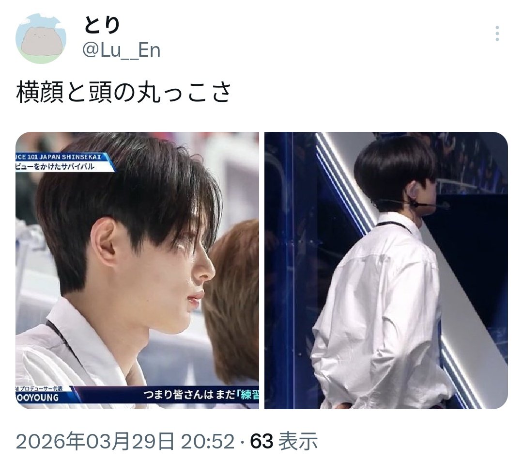 とり tweet media