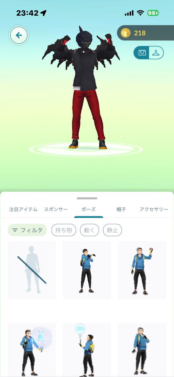 ぷに😈 tweet media