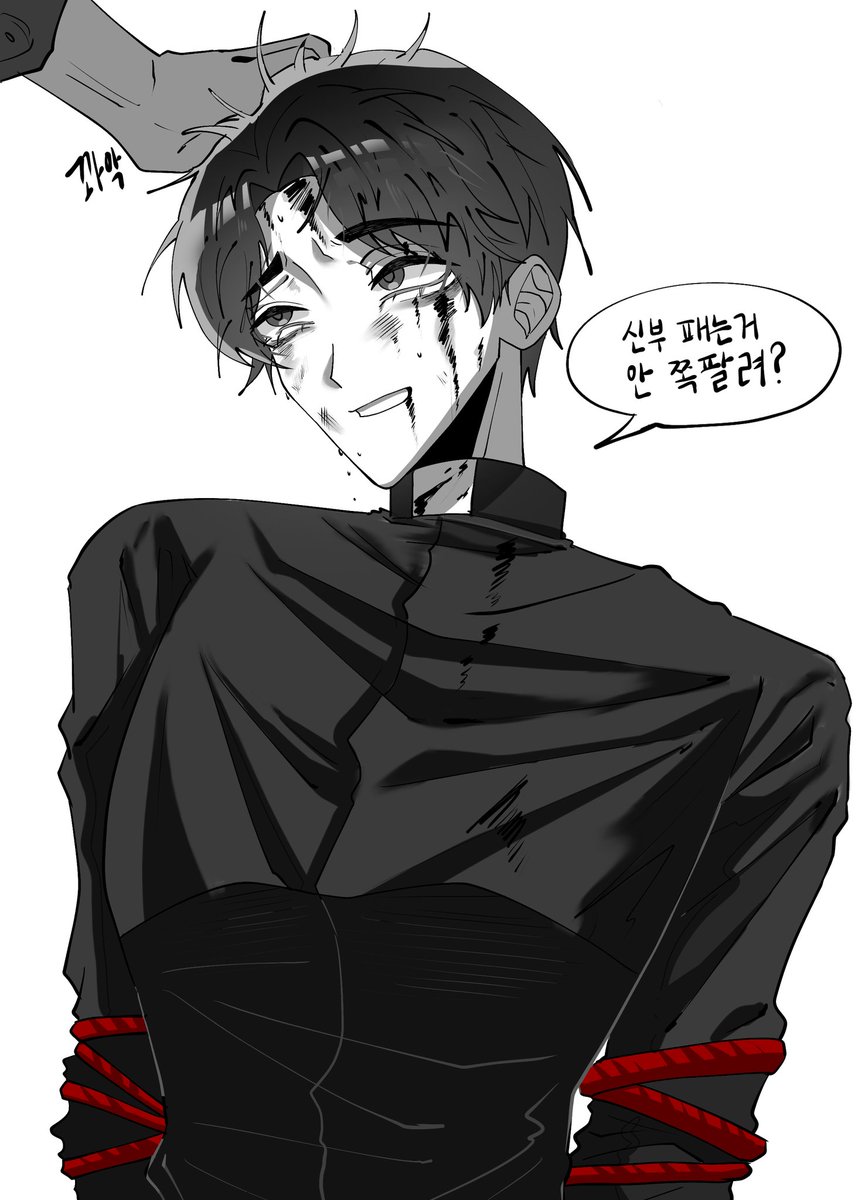 공일 tweet media