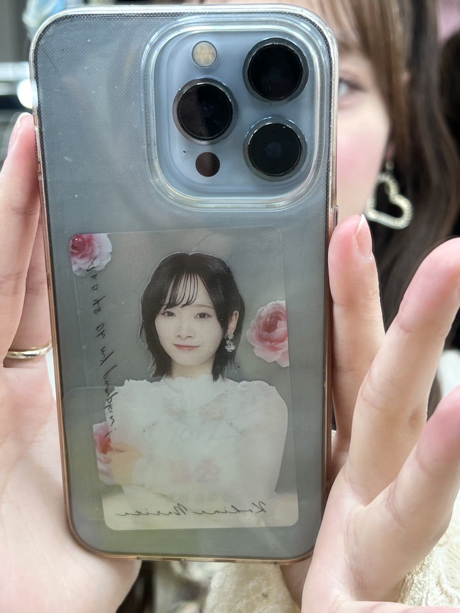 成田香姫奈 tweet media
