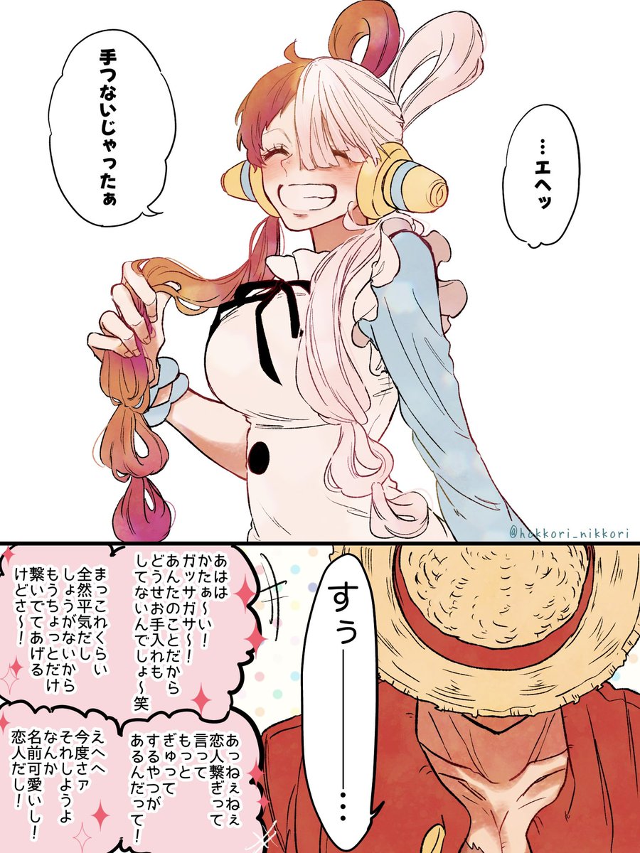 ほこり tweet media