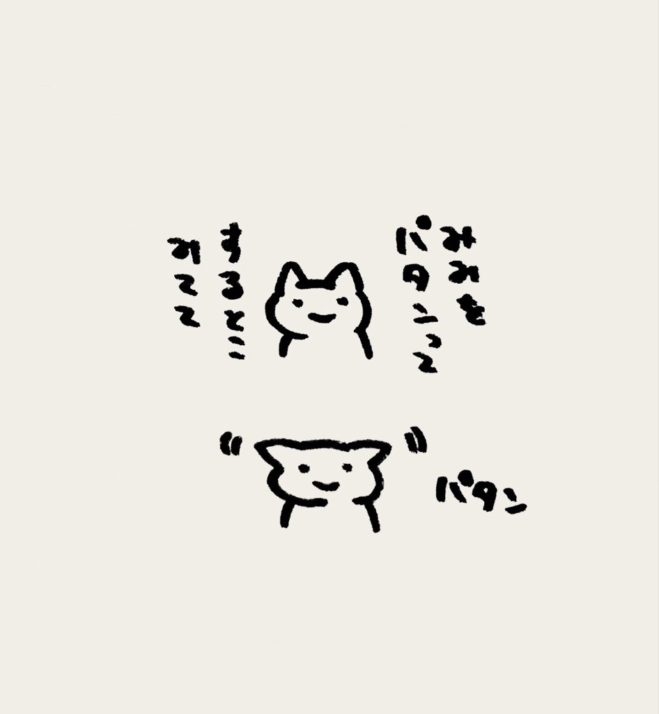 サイチ tweet media