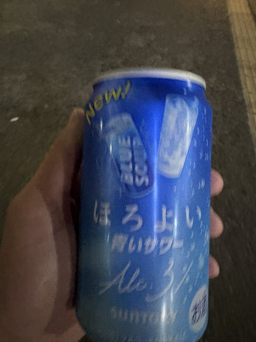 若葉 tweet media