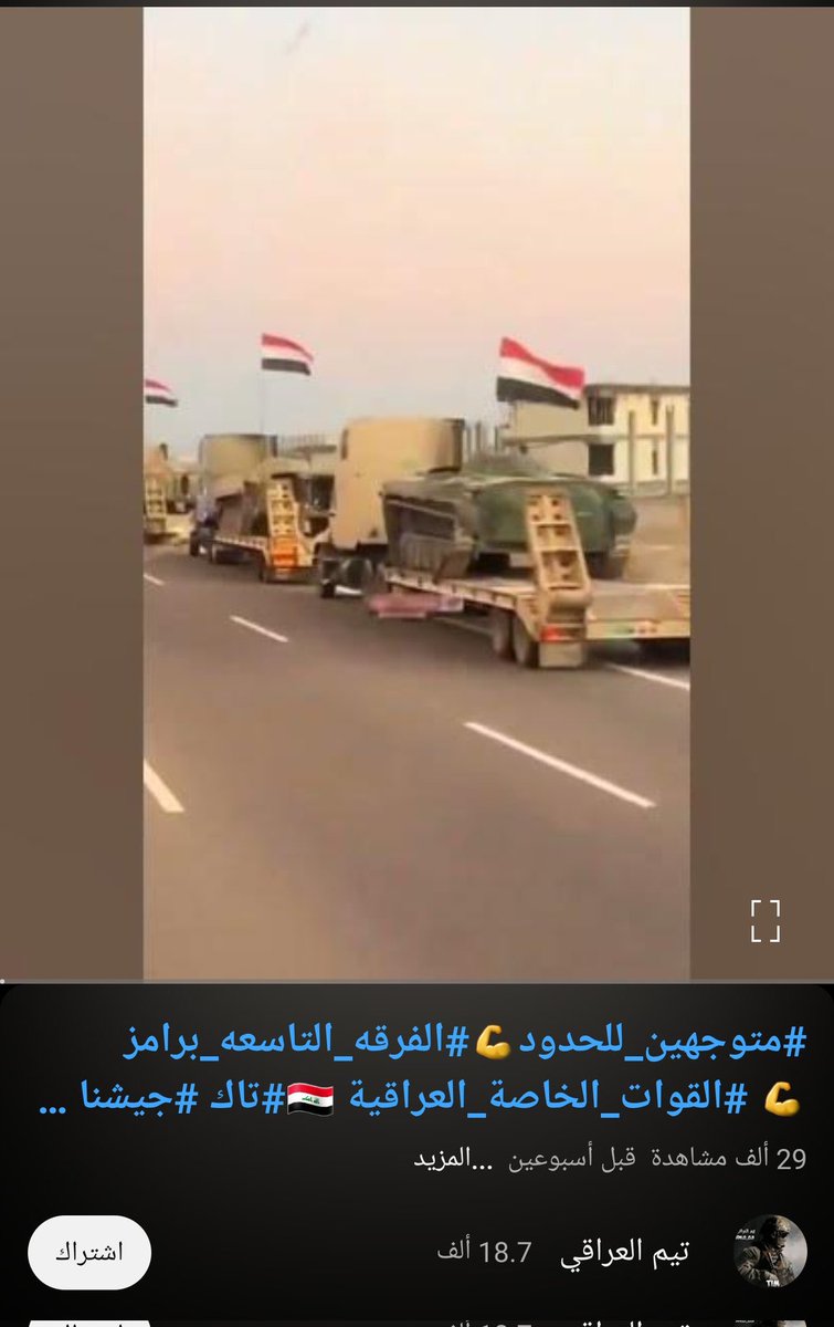 متعب السيباني tweet media