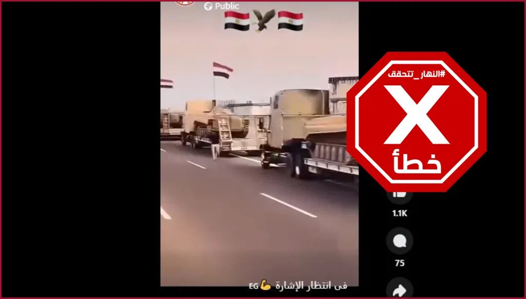 متعب السيباني tweet media