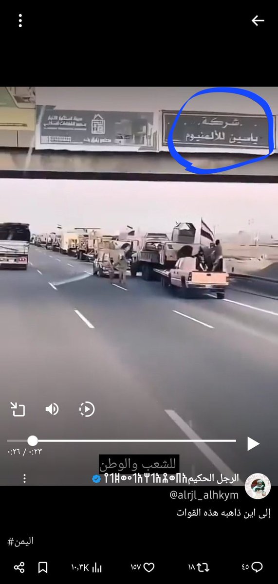 متعب السيباني tweet media