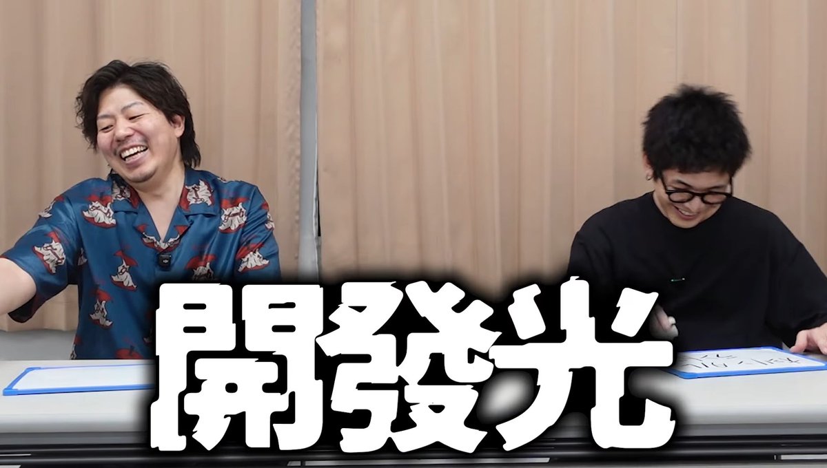 はるぽん tweet media