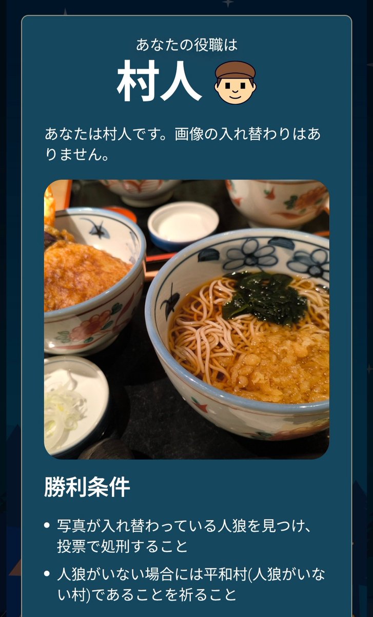 はくし tweet media