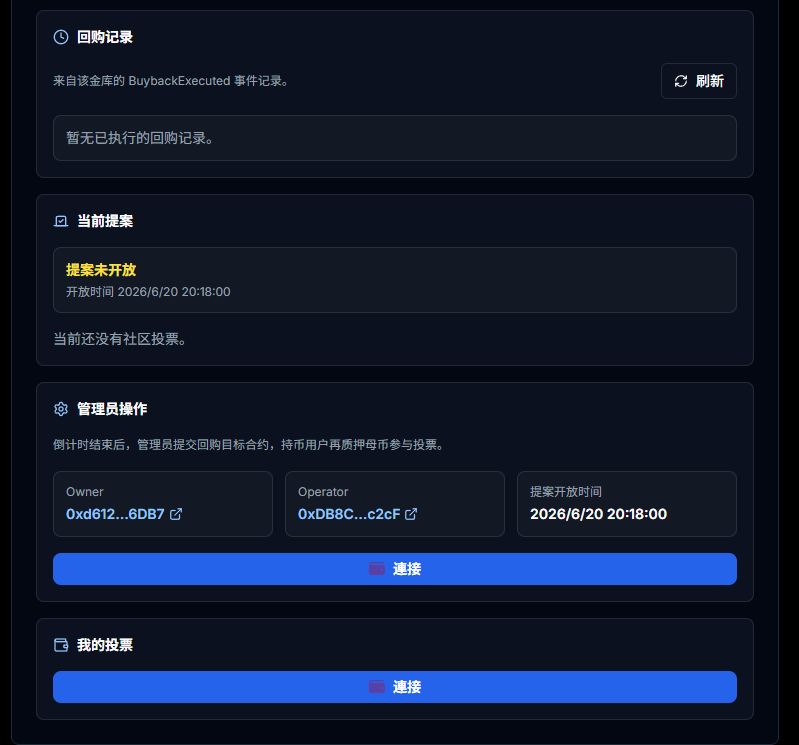 世界杯 tweet media