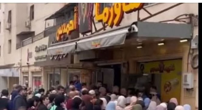 abouali1436's tweet photo. حادثة السوري في وهران. https://t.co/unCH555wuD