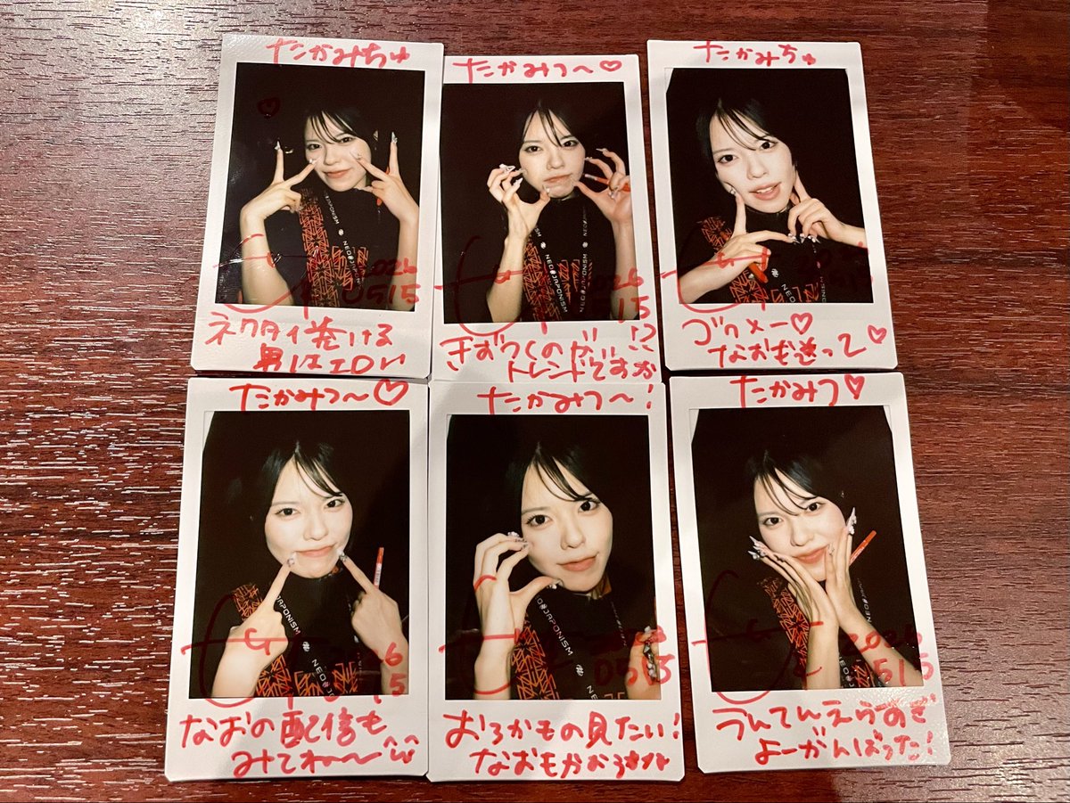 たかみつ tweet media