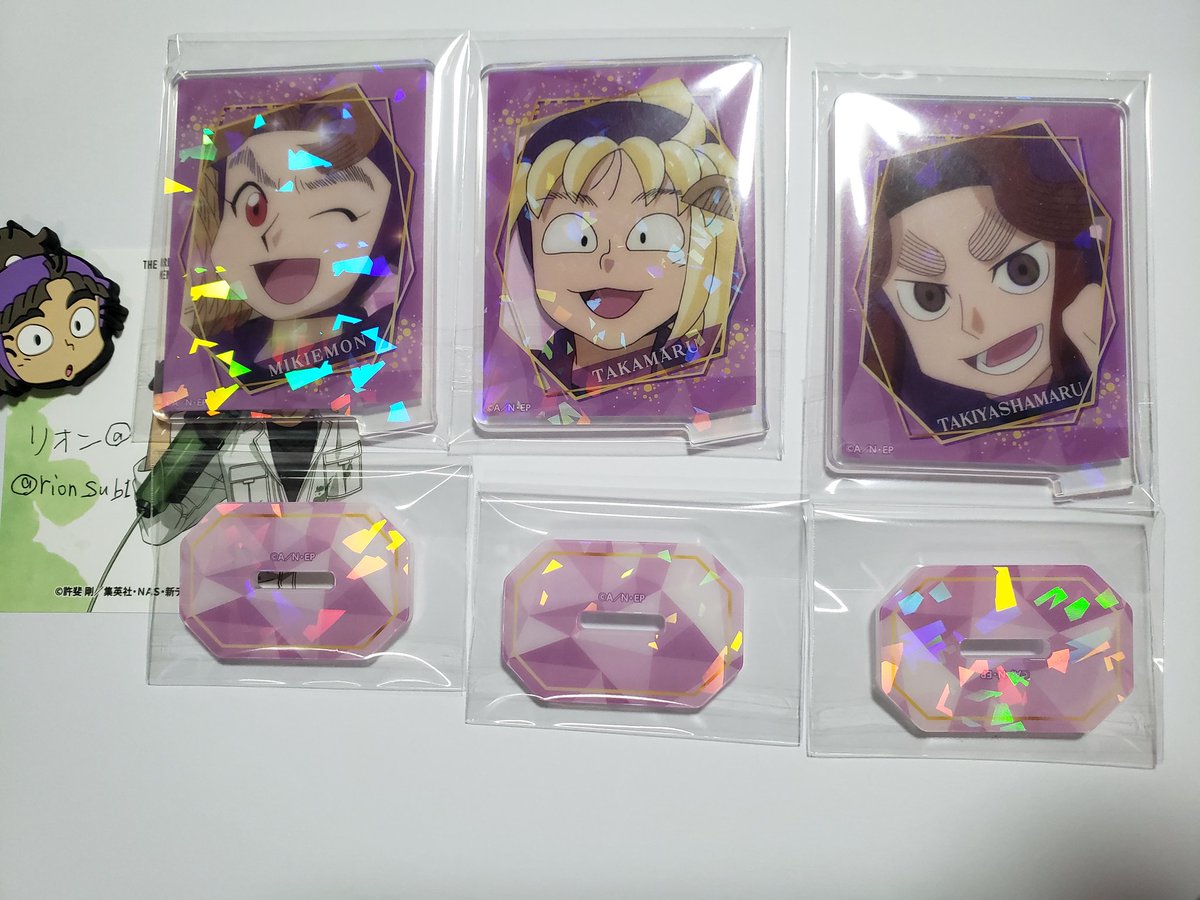 リオン@ tweet media