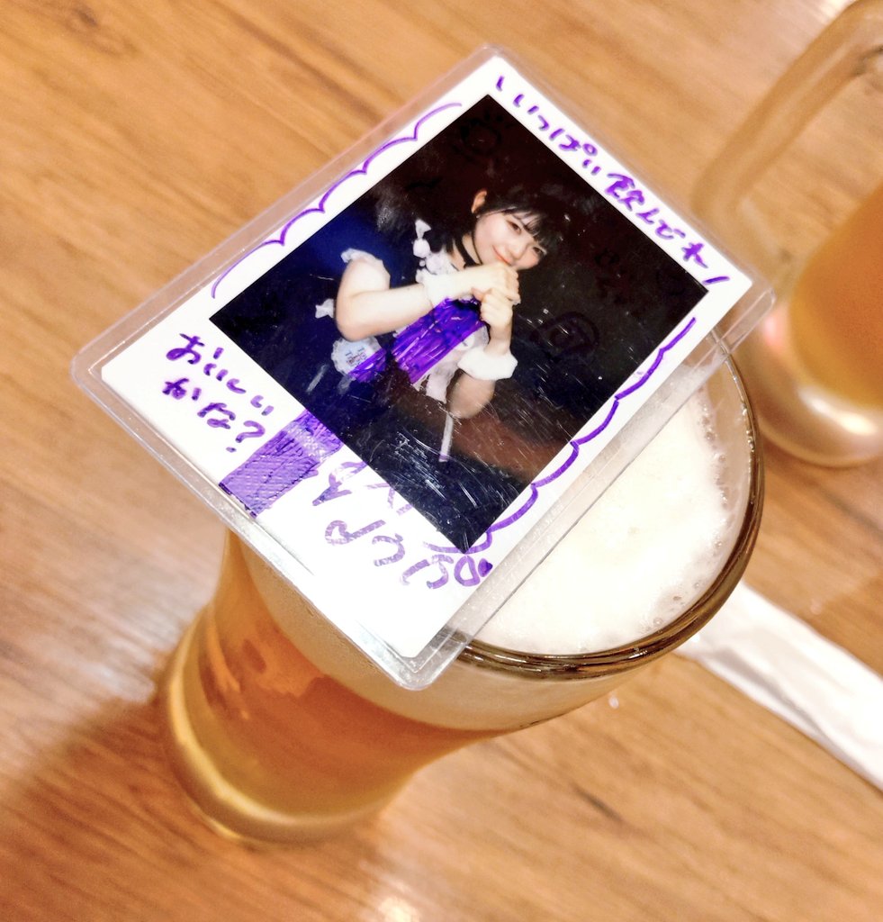 せいちゃん tweet media