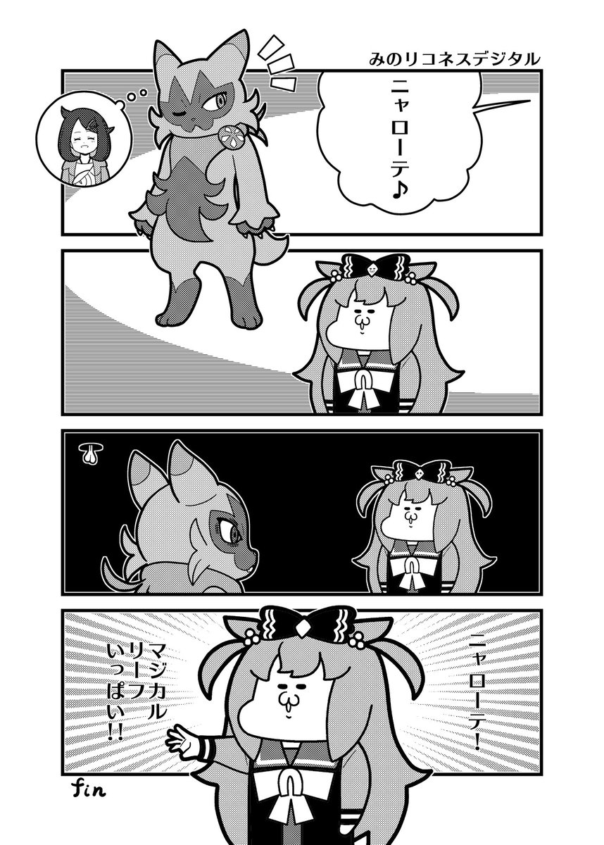 コウタロスω tweet media