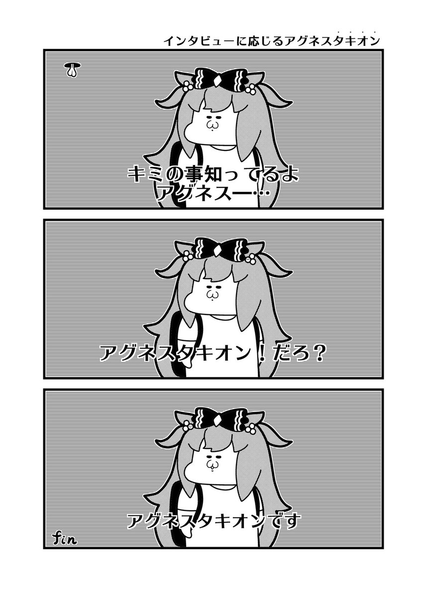 コウタロスω tweet media