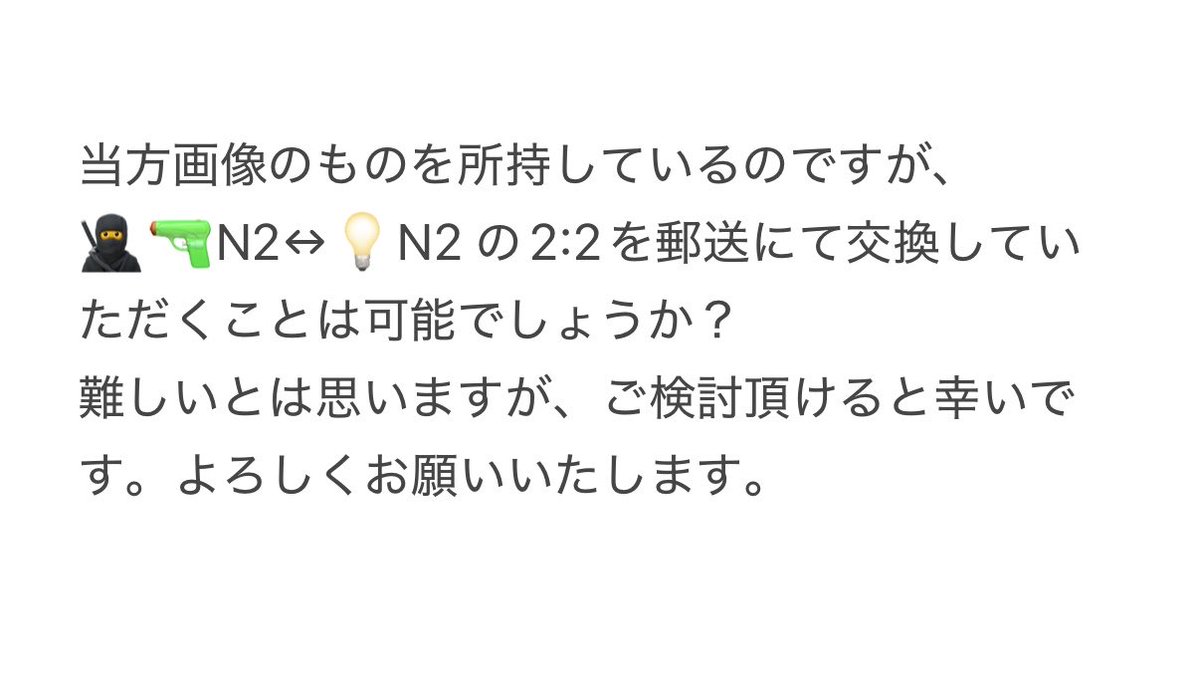 うた tweet media