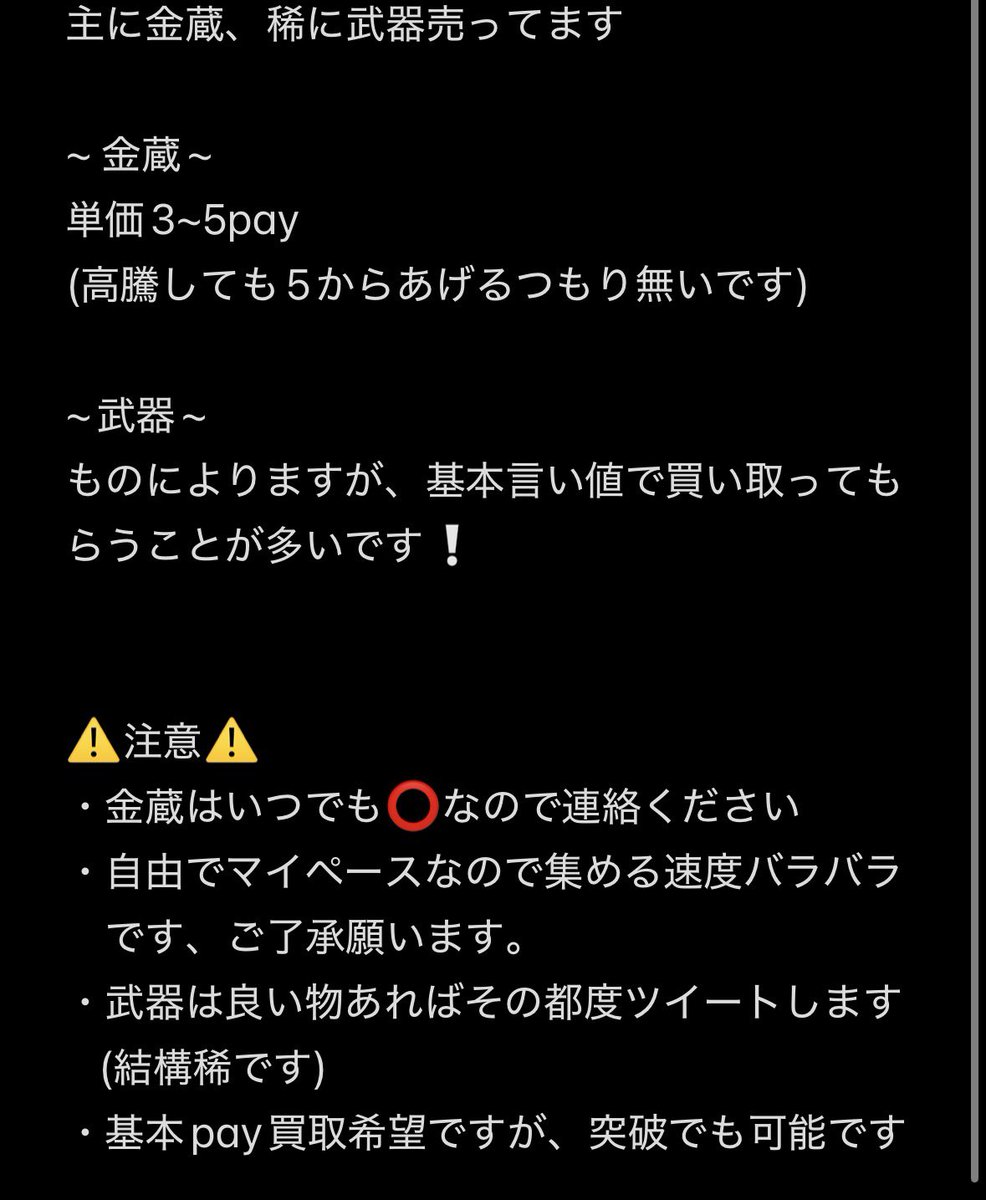 そあぴく tweet media