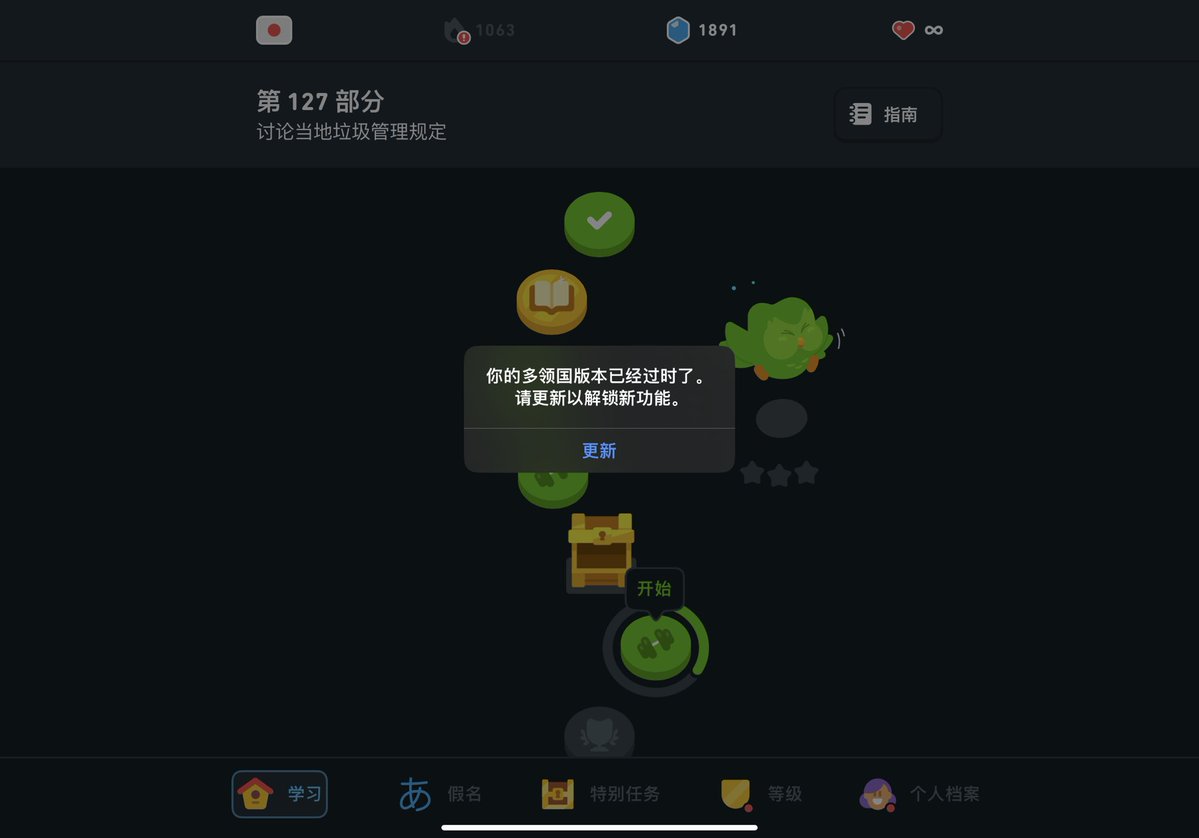 献给伊卡洛斯 tweet media
