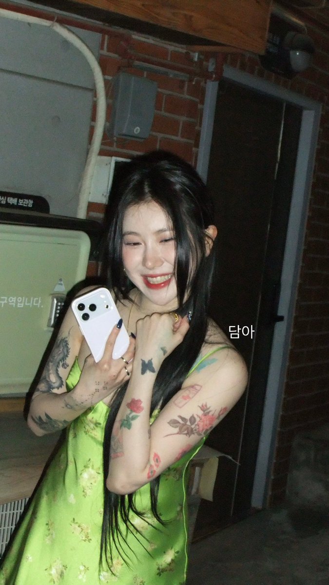 담아 tweet media
