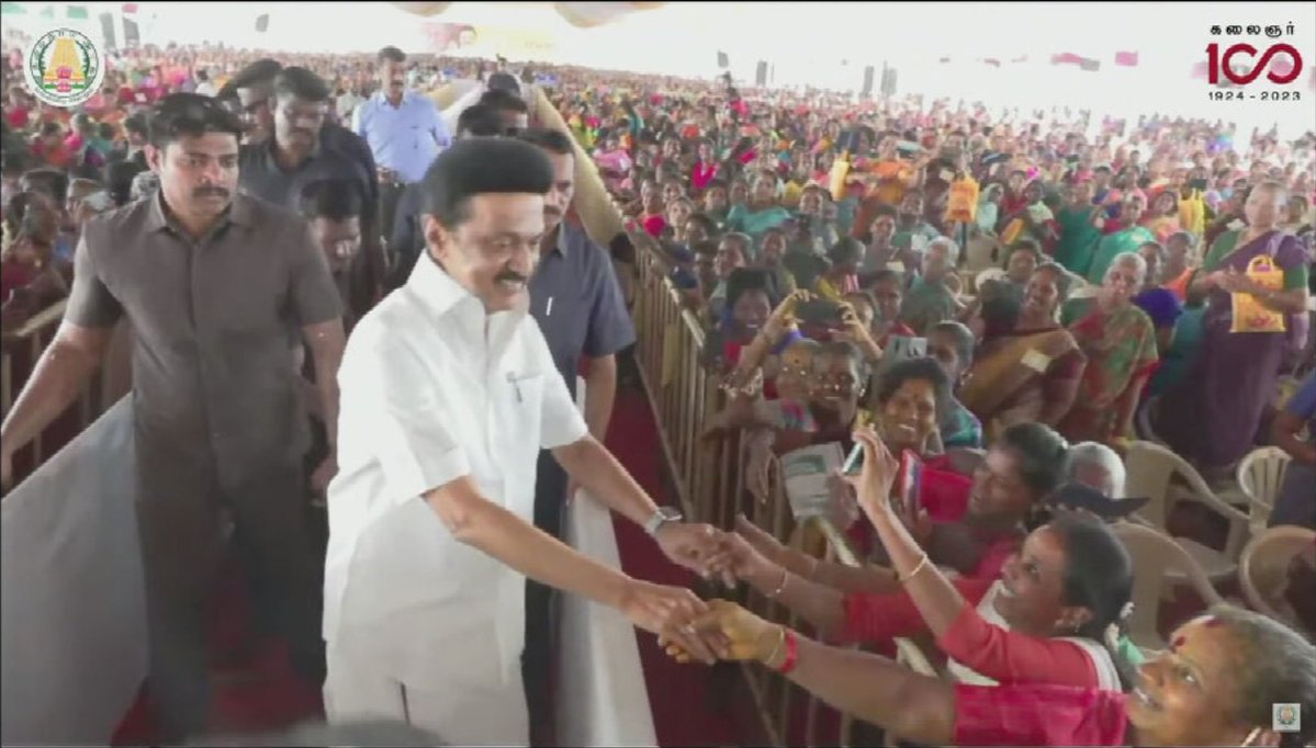 தாடி கிழவன் ப்ளட் tweet media
