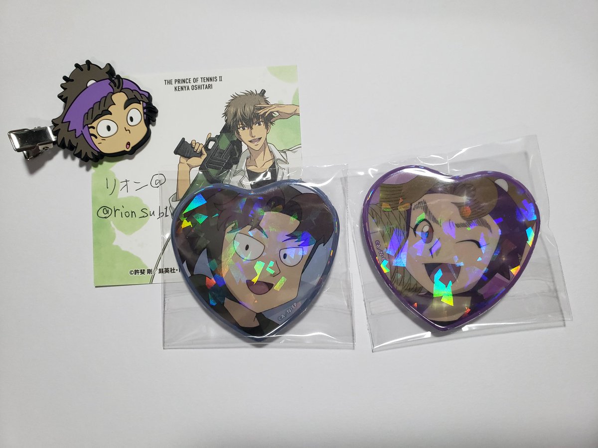 リオン@ tweet media