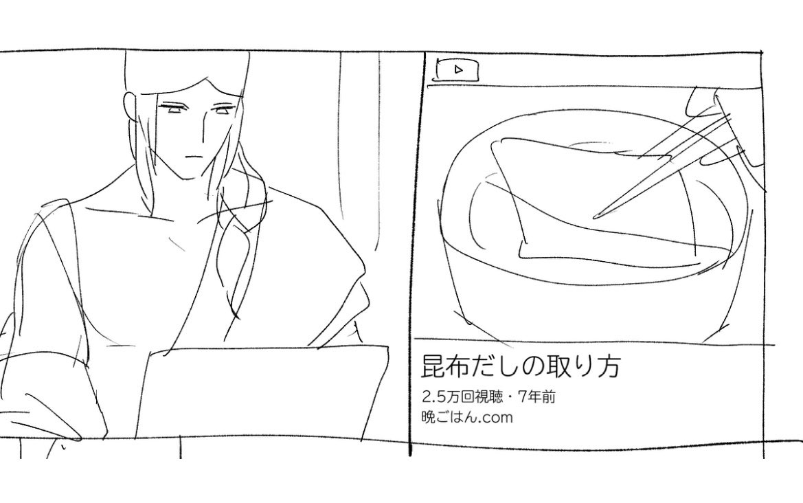 ポンド tweet media