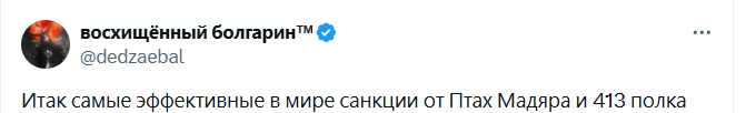 Анна Андреева tweet media
