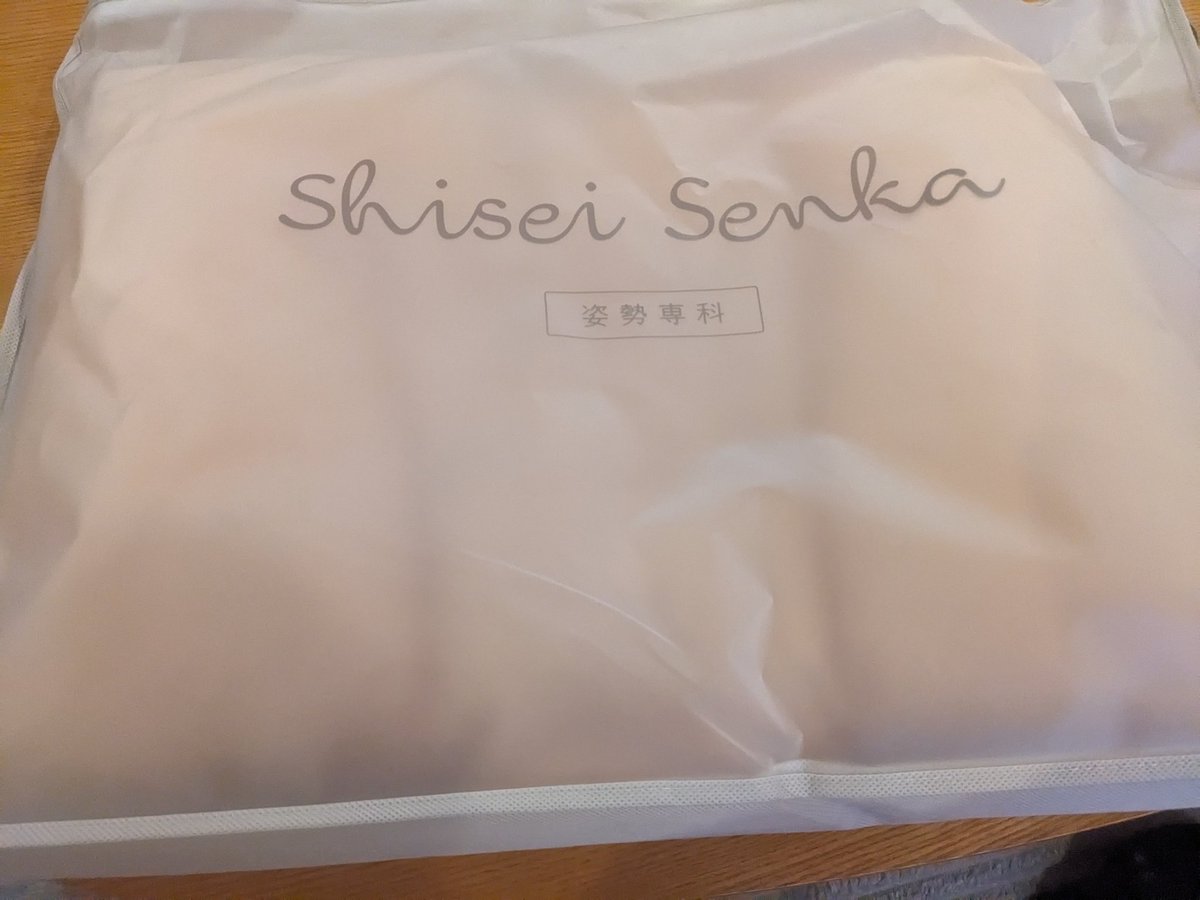 HIRO-san@隙間時間勉強家 tweet media