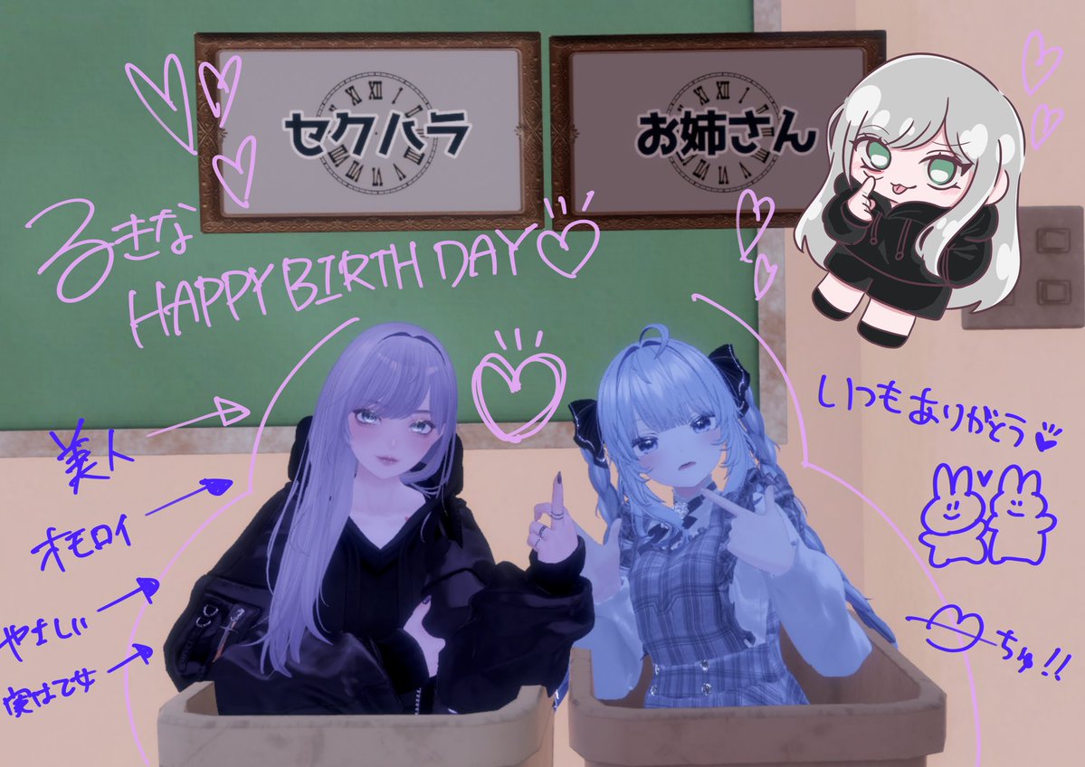 てるちゃんぴ🌷 tweet media