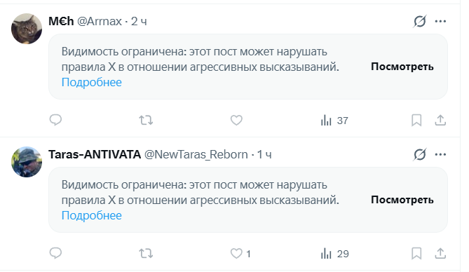 Анна Андреева tweet media