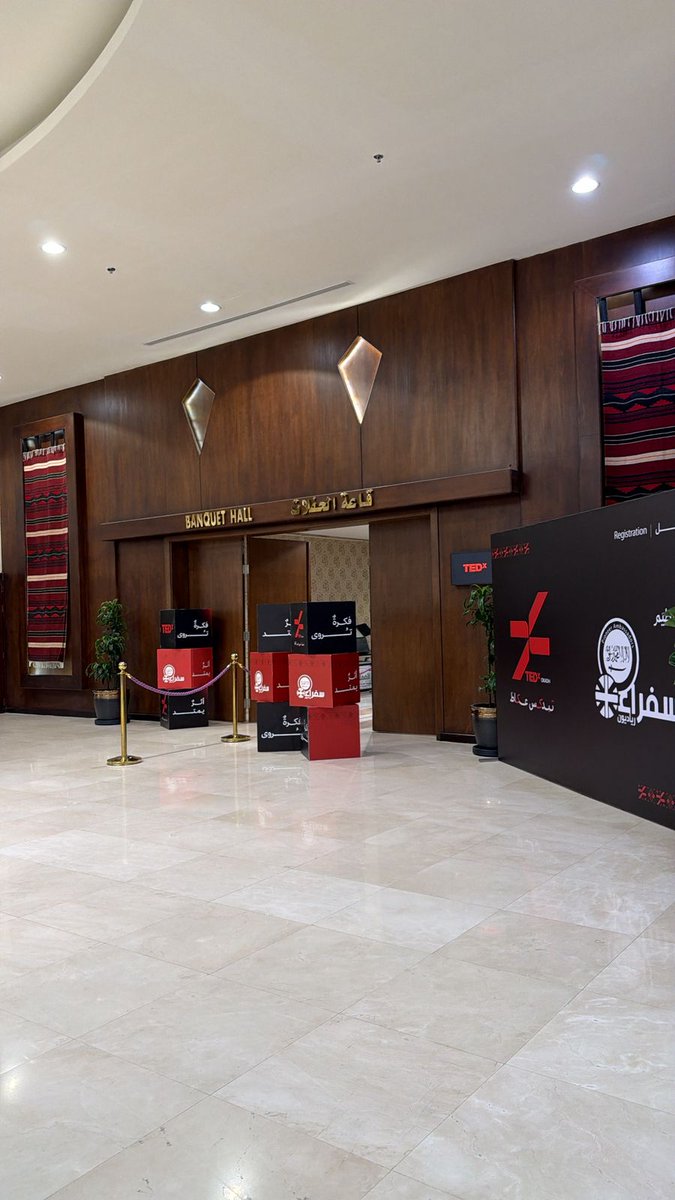 f_solutions_'s tweet photo. فريق "صياغة الحلول" بانتظاركم في جناحنا في معرض تيدكس لنتعرف عليكم ونستعرض خدماتنا. حضوركم يشرفنا. 🤝✨
#تيدكس #الطائف #صياغة_الحلول #ملكية_فكرية #ابتكار https://t.co/0xvFe0rfFx
