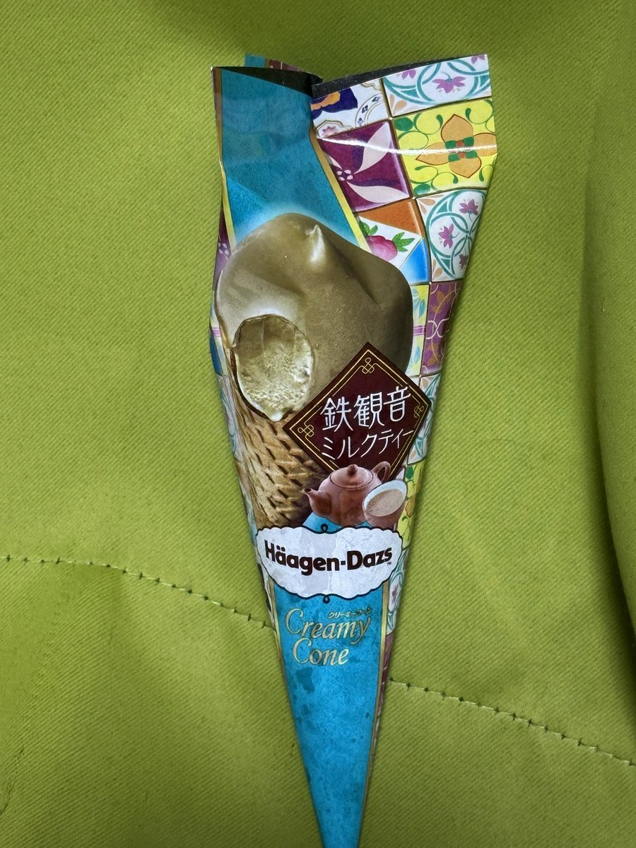 あをいはる (@hal_the_strange) / Posts / X