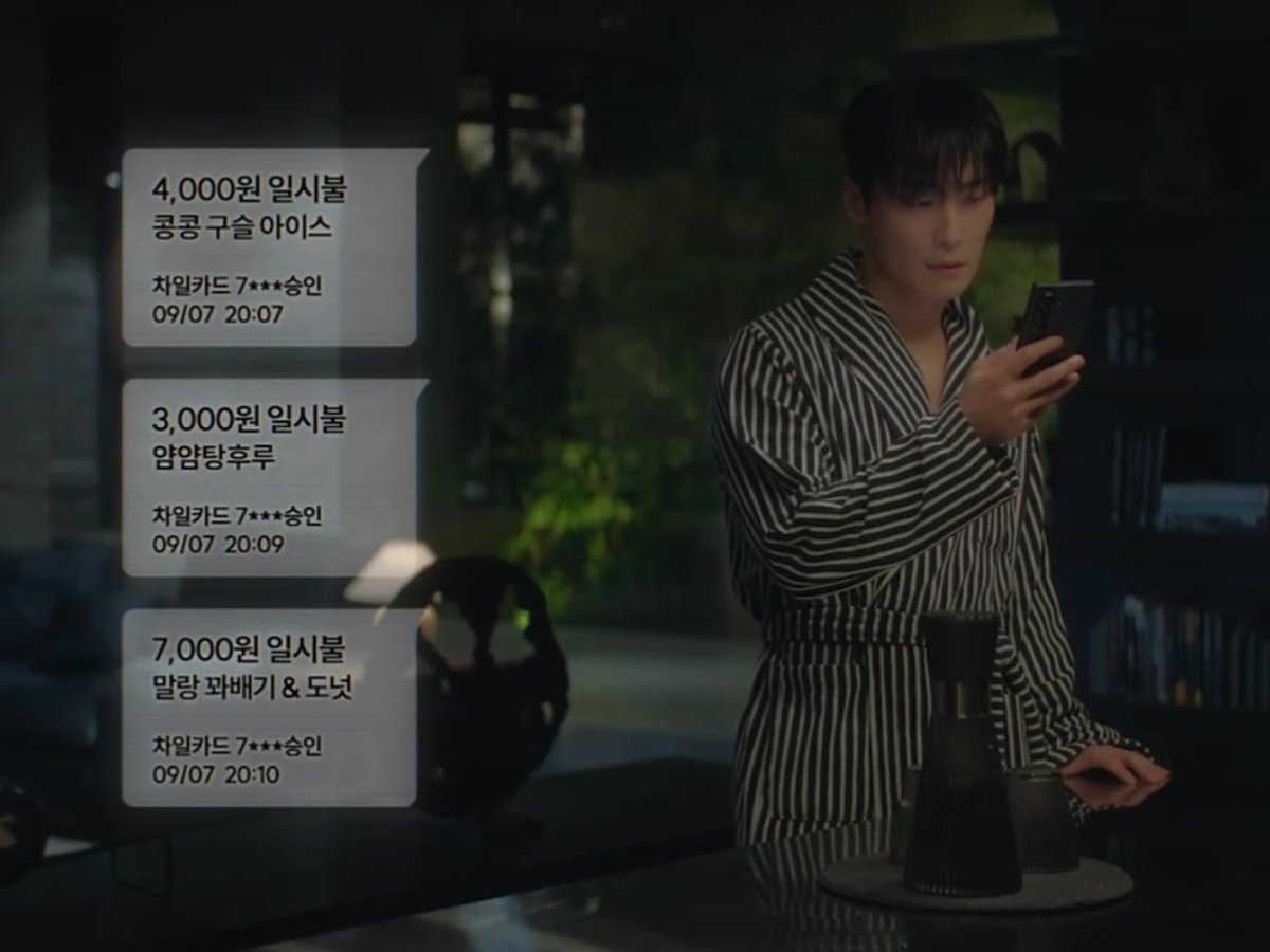 까까🐶 tweet media