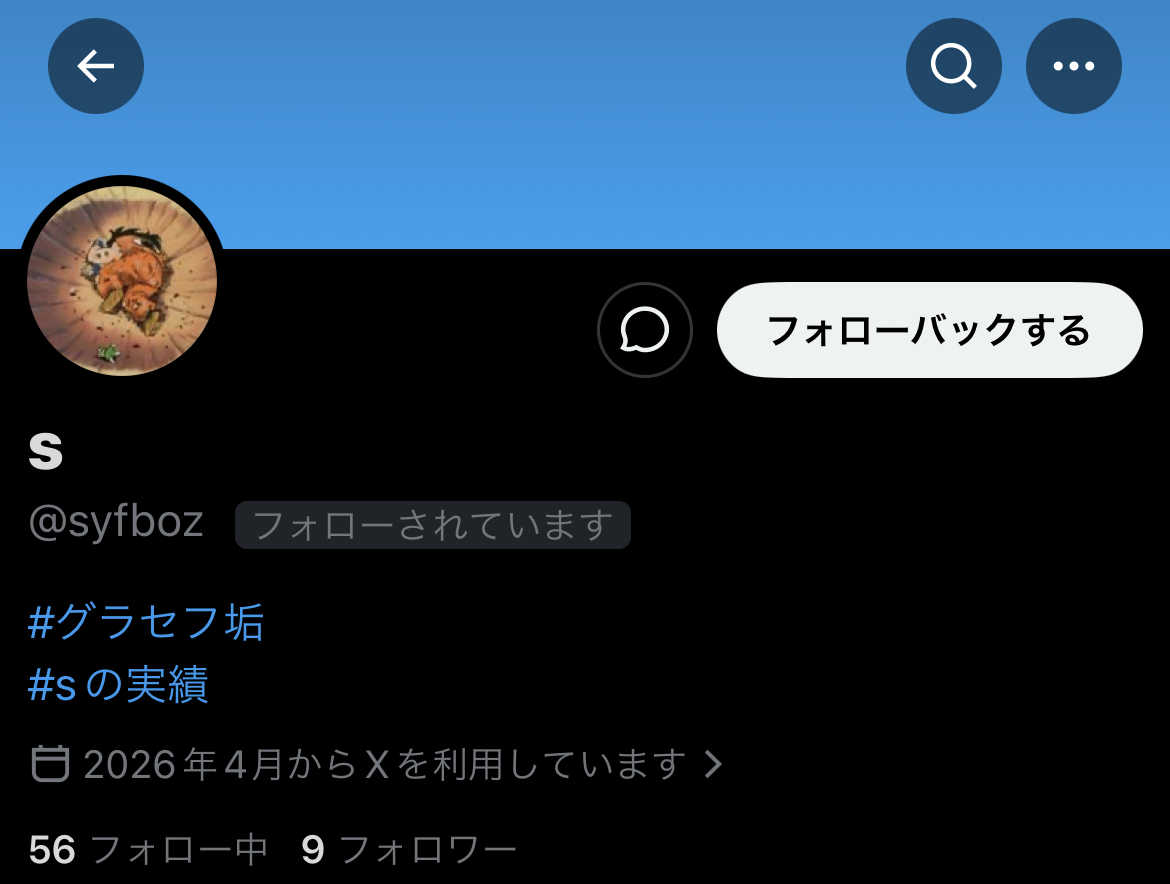 ㍋Rucifxr tweet media