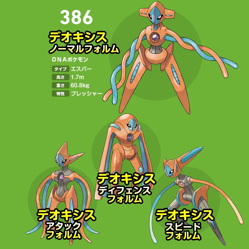 マベさん tweet media