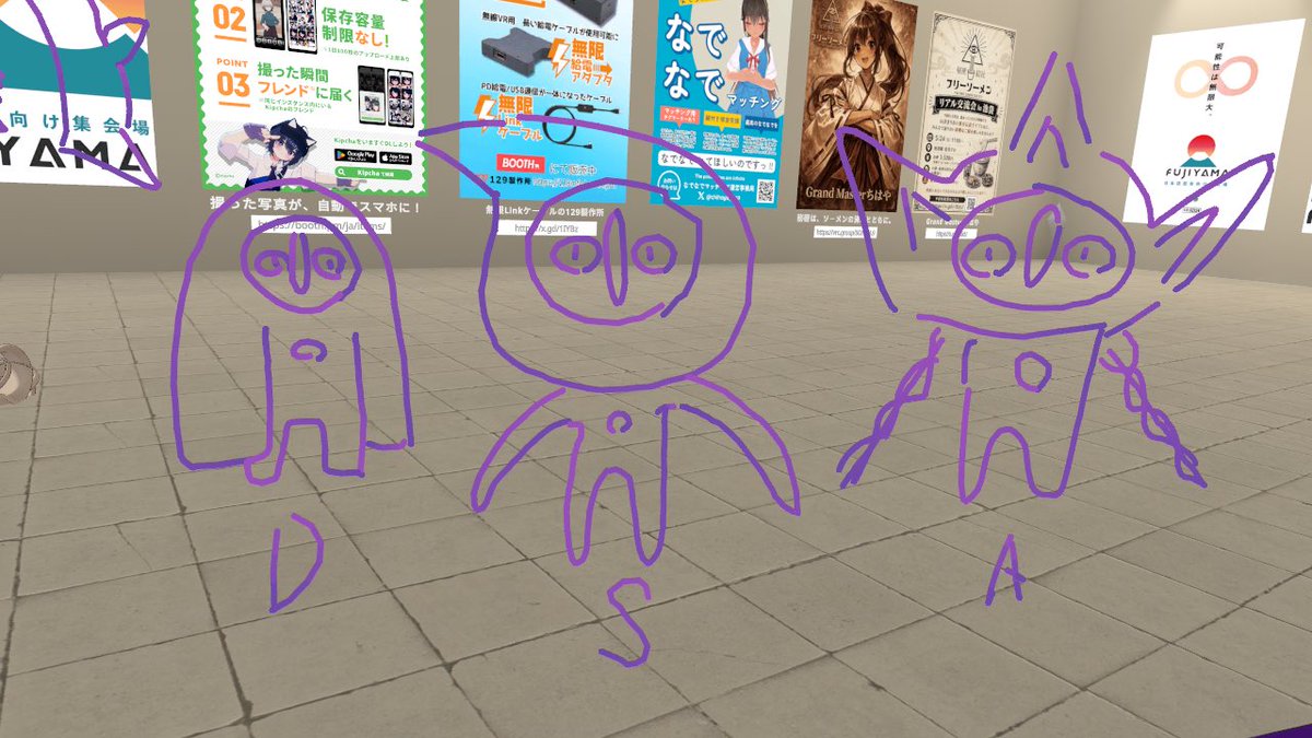 マベさん tweet media