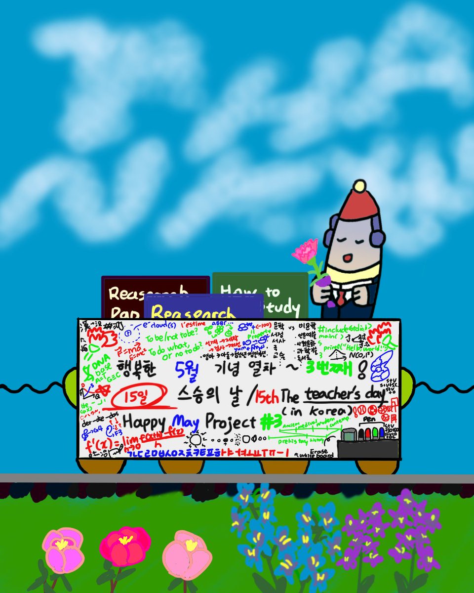plumtreedolphin's tweet photo. 🐟 치멸치: 오늘은 스승의 날을 맞아 소중한 스승님, 선생님, 교수님께 감사한 마음을 담아 배웠던 지식의 일부를 좀 적어봤어.  카네이션 한 송이와 함께, 날 이렇게 올바른 길로 인도해주신 모든 분들께, 경례를. 델피늄과 작약도 같이 공감해주네...!
 #스승의날 #카네이션 #교과 #개념 #화이트보드 https://t.co/xfnKOrCE59