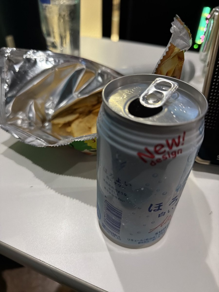 つばにゃん tweet media