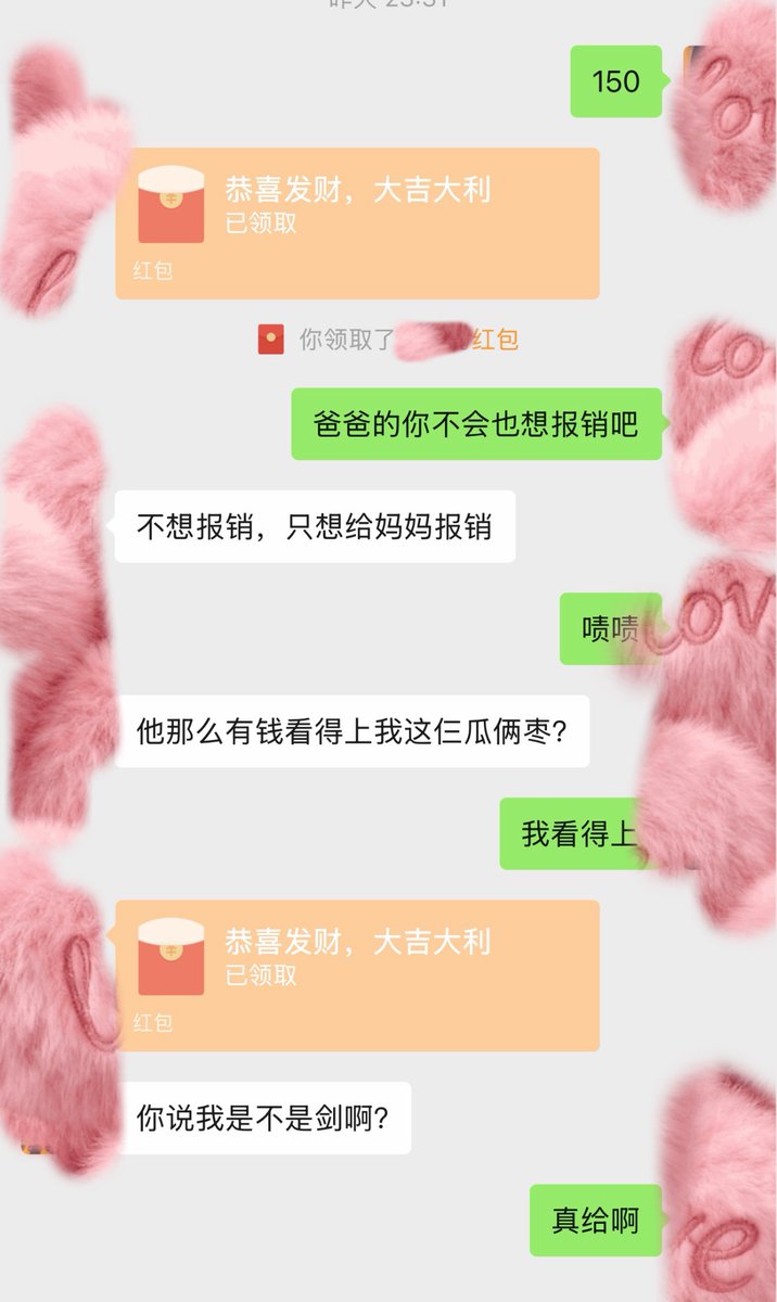Onlysovo's tweet photo. 确实很🗡️ https://t.co/i7XMdbpSzc