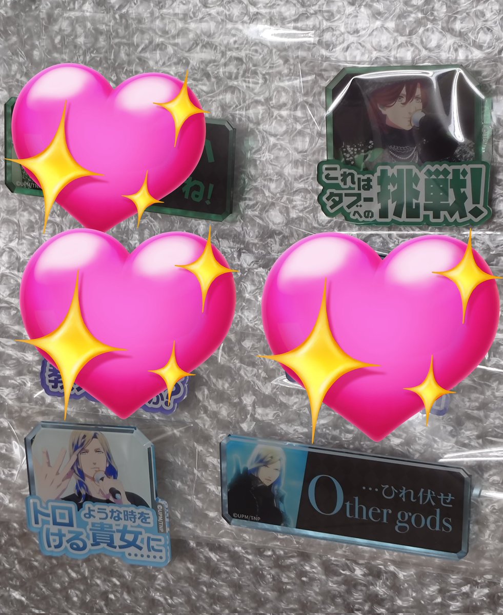 ひとぴー取引垢 tweet media