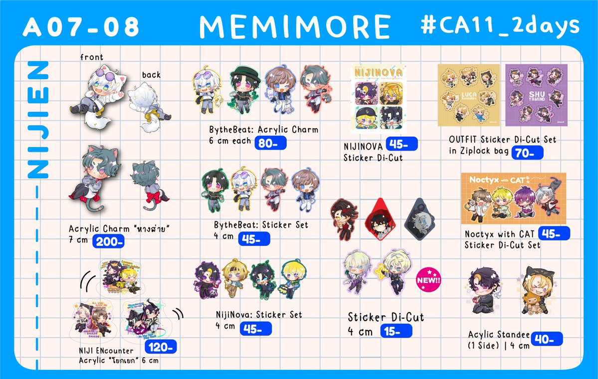 ACEtheace ☆📍A07-08 #CA11 🏖 tweet media