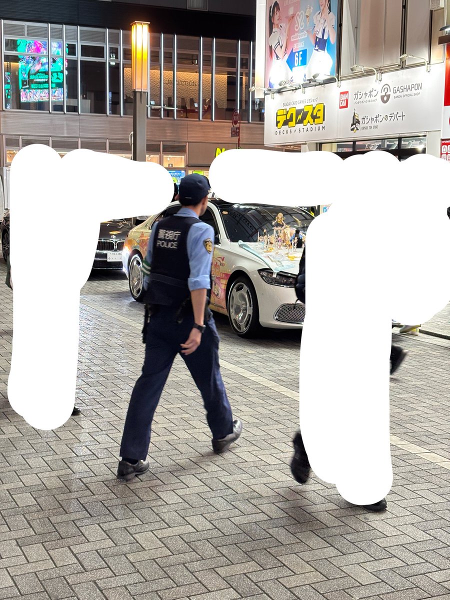 カメラP👉めぐるちびぬい紛失中 tweet media