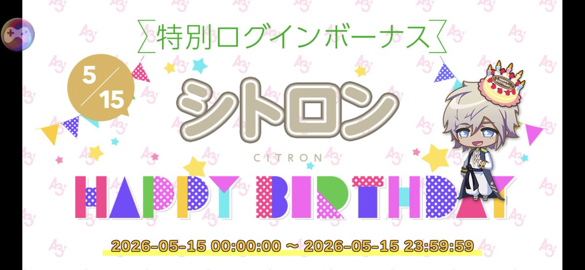 かな tweet media