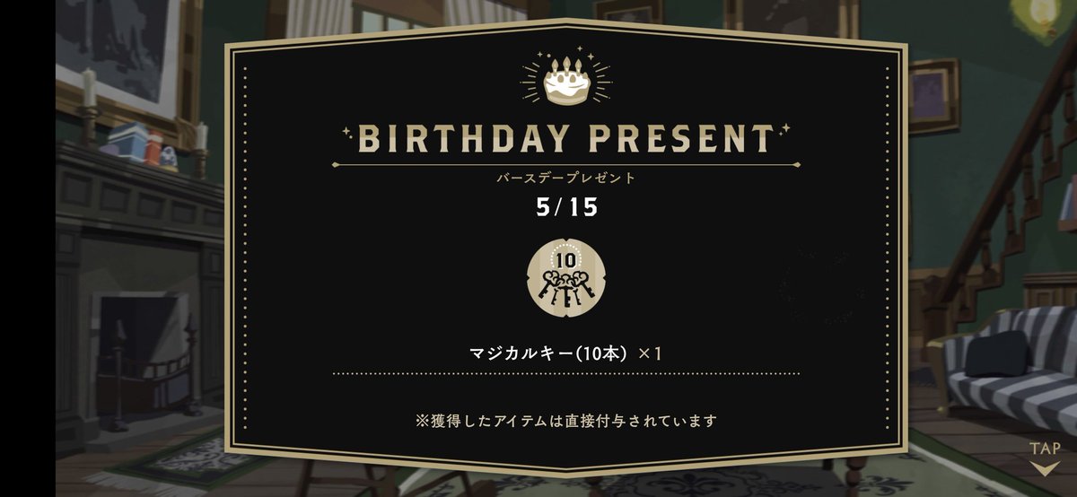 かな tweet media
