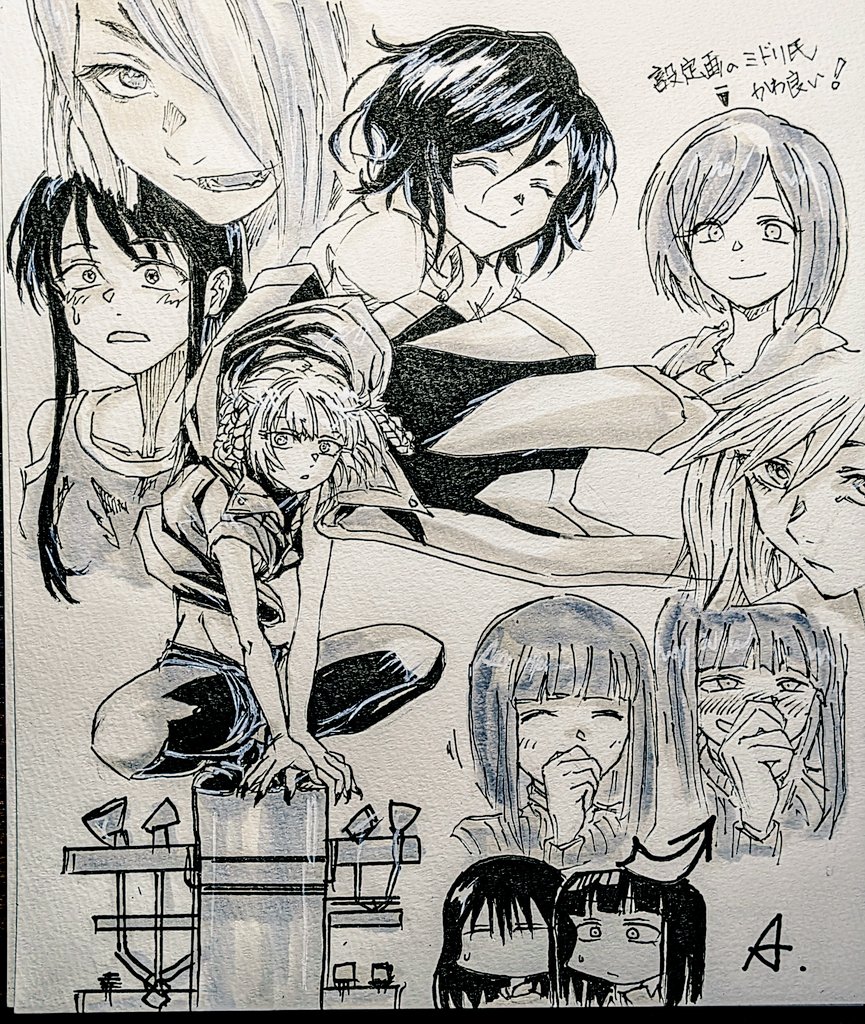 ABAspeeddrawing's tweet photo. 週末、練習始めたら早速ペン先が💦
で、
恒例の一発描き祭りで供養🖊✨
コトヤマ先生のよふかし連載当初の
繊細なアナログ画も確認練習💡
清澄さんとハツカは良ければどうぞ🎁 https://t.co/LU2xUjdV49