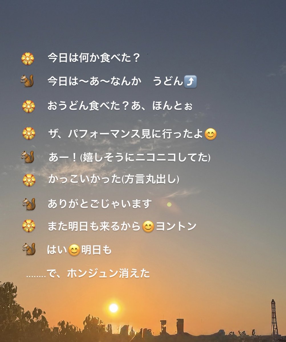 Kami🐿⏳🏴‍☠️🏵️🍬🍭🍮 tweet media