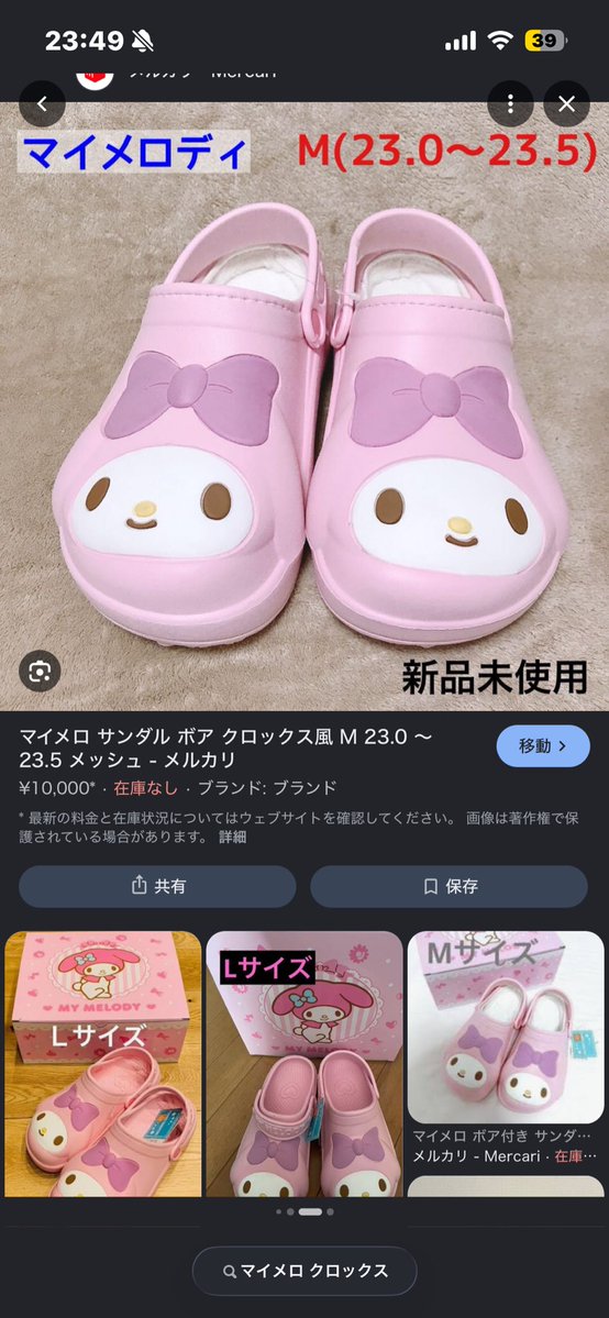たなか tweet media