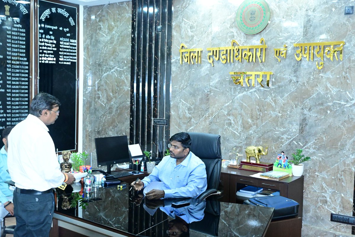 IPRD CHATRA tweet media