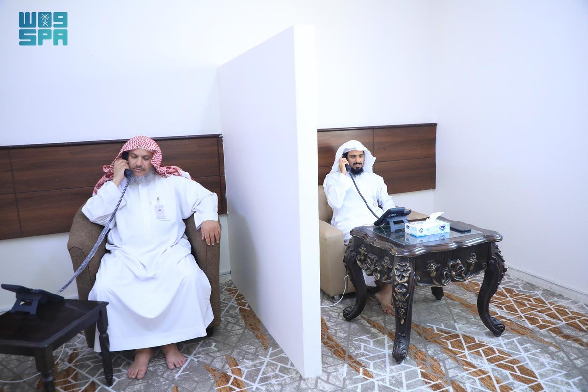 واس العام tweet media