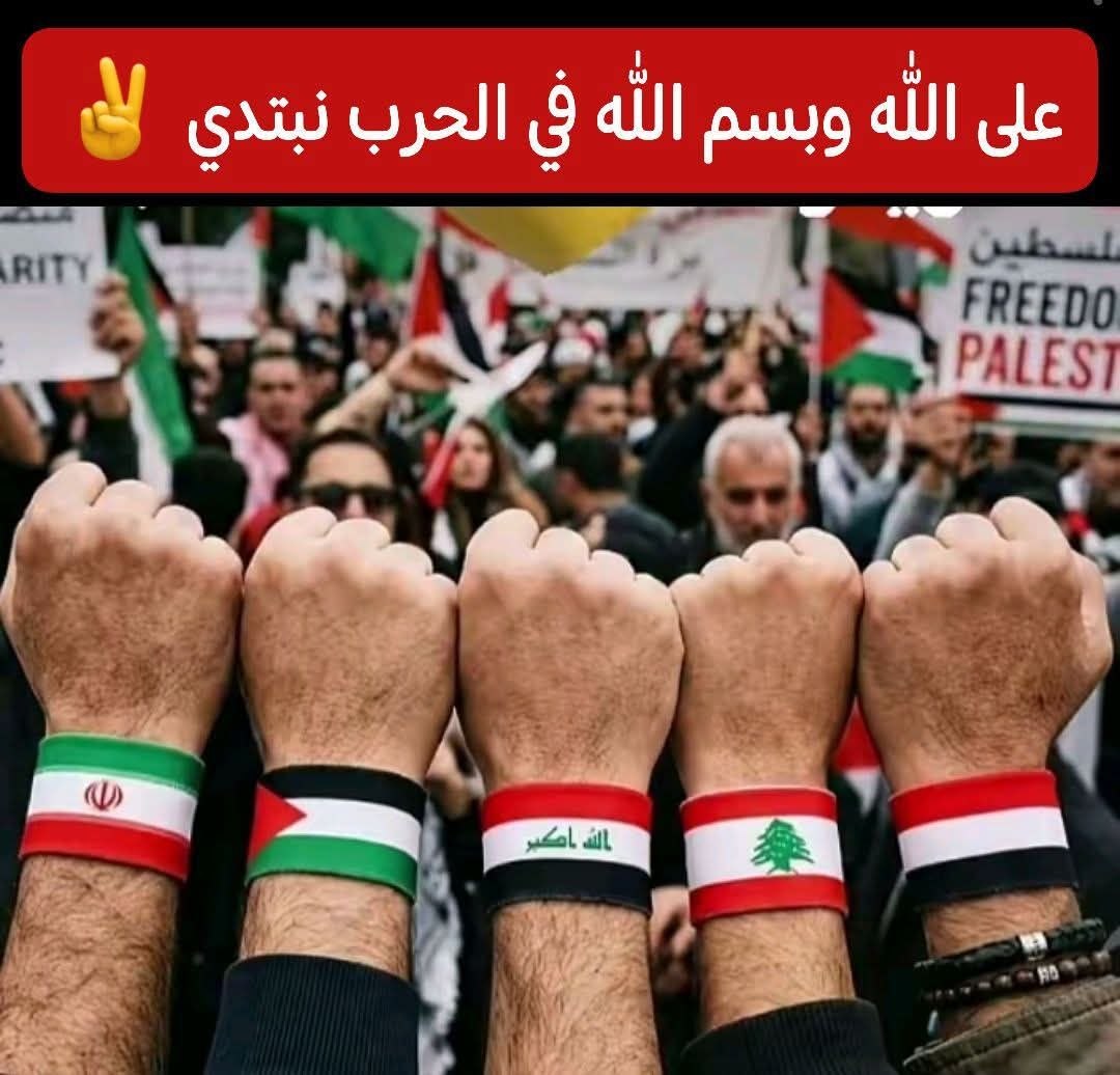 ابوحسين بديل tweet media